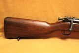 Springfield M1903 rifle (Raritan Arsenal, 30-06 US WW2 1942) 1903 - 2 of 15