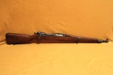 Springfield M1903 rifle (Raritan Arsenal, 30-06 US WW2 1942) 1903