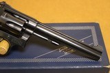 Smith and Wesson Model 48-4 K-22 Masterpiece (22 Magnum, 6-inch) S&W - 8 of 9