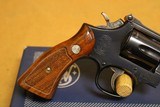 Smith and Wesson Model 48-4 K-22 Masterpiece (22 Magnum, 6-inch) S&W - 7 of 9