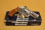 Smith and Wesson Model 66-2 Revolver (3-inch 357 Magnum Stainless) S&W - 4 of 8