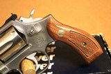 Smith and Wesson Model 66-2 Revolver (3-inch 357 Magnum Stainless) S&W - 2 of 8