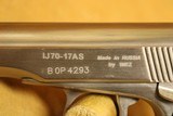 IMEZ IJ70-17AS Makarov Pistol (380 ACP, Russian, Satin Nickel) - 5 of 11