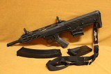 Landor Arms 902 BPX Gen3 Bullpup 12GA Shotgun BPX902G31218 - 1 of 9