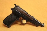 Scarce Croatian IMP PHP MV (5-inch Bbl, 9mm Pistol) - 7 of 15