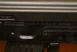 Izhmash Saiga AK-47 Rifle (w/ CNC Warrior Side-Folding Stock, 7.62x39) Russian - 12 of 15