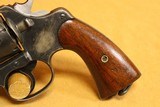 Colt 1917 Revolver (45 ACP, mfg 1918) WW1/WW2 - 2 of 15