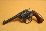Colt 1917 Revolver (45 ACP, mfg 1918) WW1/WW2 - 1 of 15