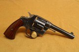 Colt 1917 Revolver (45 ACP, mfg 1918) WW1/WW2 - 7 of 15