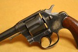 Colt 1917 Revolver (45 ACP, mfg 1918) WW1/WW2 - 3 of 15