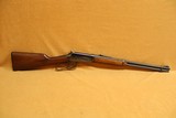 Winchester Model 94 (30-30 Win, 20-inch Round Barrel)