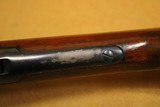 Winchester Model 94 (30-30 Win, 20-inch Round Barrel) - 12 of 12