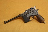 Mauser C96 Broomhandle with Stock, Extras (German WW1/WW2) - 2 of 23