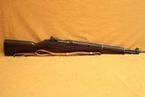 Federal Ordnance M1 Garand 30-06 LMR 1953 - 1 of 14