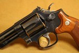 Smith and Wesson Model 19-5 (4-inch, 357 Magnum, Blued, Pre-Lock) S&W - 3 of 11