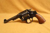 Smith & Wesson Model 1917 Service Revolver (45 ACP, US WW1) S&W - 1 of 19