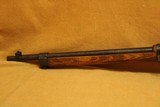 Nagoya Type 99 Rifle (Last Ditch, 7.7 Arisaka) WW2 Japanese - 8 of 10