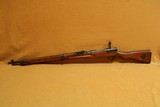 Toyo Kogyo Type 99 Rifle w/ Mum, Aircraft Sights, Matching Numbers (7.7 Arisaka) WW2 - 5 of 11