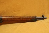 Toyo Kogyo Type 99 Rifle w/ Mum, Aircraft Sights, Matching Numbers (7.7 Arisaka) WW2 - 4 of 11