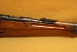 Toyo Kogyo Type 99 Rifle w/ Mum, Aircraft Sights, Matching Numbers (7.7 Arisaka) WW2 - 3 of 11