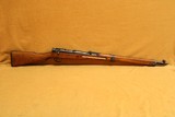 Kokura Arsenal Type 99 (Mid-War, 7.7 Arisaka, Japanese, WW2) - 1 of 11