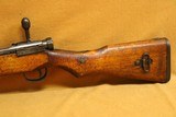Kokura Arsenal Type 99 (Mid-War, 7.7 Arisaka, Japanese, WW2) - 6 of 11