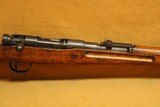 Kokura Arsenal Type 99 (Mid-War, 7.7 Arisaka, Japanese, WW2) - 3 of 11