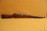 Nagoya Type 99 (Korean War 30-06 Conversion) Japanese WW2 Rifle - 1 of 11
