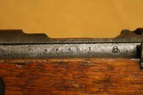 Kokura Arsenal Type 99 (w/ Mum, 7.7 Arisaka) Japanese WW2 - 12 of 12