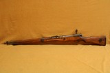 Kokura Arsenal Type 99 (w/ Mum, 7.7 Arisaka) Japanese WW2 - 5 of 12