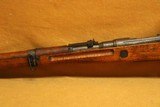 Kokura Arsenal Type 99 (w/ Mum, 7.7 Arisaka) Japanese WW2 - 7 of 12