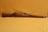 Kokura Arsenal Type 99 (w/ Mum, 7.7 Arisaka) Japanese WW2 - 1 of 12