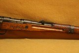 Kokura Arsenal Type 99 (w/ Mum, 7.7 Arisaka) Japanese WW2 - 3 of 12