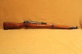 Nagoya Arsenal Type 99 (7.7 Arisaka, Aircraft Sights, Monopod) Japanese WW2 C&R - 1 of 12