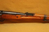 Nagoya Arsenal Type 99 (7.7 Arisaka, Aircraft Sights, Monopod) Japanese WW2 C&R - 3 of 12