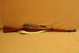Kokura Arsenal Type 99 (7.7 Arisaka) Japanese WW2 C&R - 1 of 13