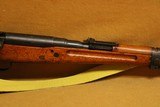 Kokura Arsenal Type 99 (7.7 Arisaka) Japanese WW2 C&R - 3 of 13