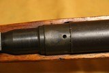 Kokura Arsenal Type 99 (7.7 Arisaka) Japanese WW2 C&R - 10 of 13