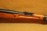 Nagoya Arsenal Type 99 w/ Aircraft Sights (7.7 Arisaka) Japanese WW2 Rifle - 3 of 12
