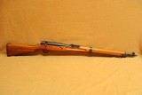 Nagoya Arsenal Type 99 w/ Aircraft Sights (7.7 Arisaka) Japanese WW2 Rifle - 1 of 12