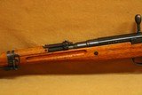 Nagoya Arsenal Type 99 w/ Aircraft Sights (7.7 Arisaka) Japanese WW2 Rifle - 7 of 12