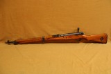 Toyo Kogyo Type 99 w/ Mum (7.7 Arisaka) Japanese WW2 Rifle - 5 of 12