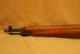 Toyo Kogyo Type 99 w/ Mum (7.7 Arisaka) Japanese WW2 Rifle - 8 of 12