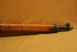 Toyo Kogyo Type 99 w/ Mum (7.7 Arisaka) Japanese WW2 Rifle - 4 of 12
