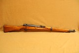 Toyo Kogyo Type 99 w/ Mum (7.7 Arisaka) Japanese WW2 Rifle - 1 of 12