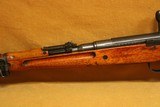 Toyo Kogyo Type 99 w/ Mum (7.7 Arisaka) Japanese WW2 Rifle - 7 of 12
