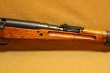 Toyo Kogyo Type 99 w/ Mum (7.7 Arisaka) Japanese WW2 Rifle - 3 of 12