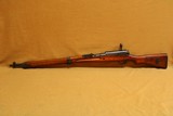Toyo Kogyo Type 99 w/ Mum (32 Series, 7.7 Arisaka) Japanese WW2 Rifle - 5 of 12