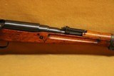 Toyo Kogyo Type 99 w/ Mum (32 Series, 7.7 Arisaka) Japanese WW2 Rifle - 3 of 12