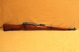 Toyo Kogyo Type 99 w/ Mum (32 Series, 7.7 Arisaka) Japanese WW2 Rifle - 1 of 12